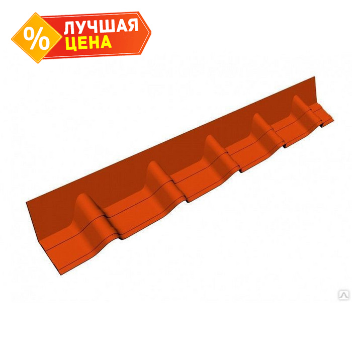 Конек основание покрывающий фартук Ондувилла Неаполитано 1020х140