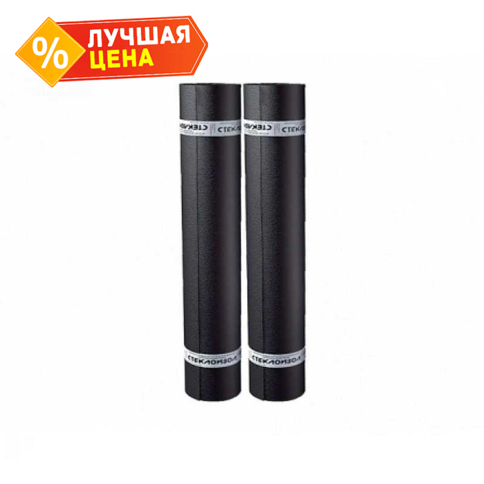 Рулонная кровля Технониколь Стеклоизол ХПП 2.5 10х1