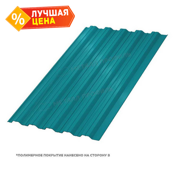 Профлист Металл Профиль НС-35 0,45 Полиэстер RAL 5021 Синяя вода