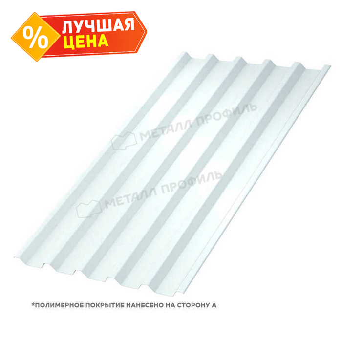 Профлист Металл Профиль С-44 0,65 Полиэстер RAL 9003 Белый