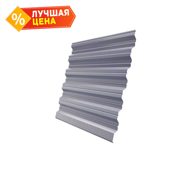 Профлист Grand Line HC35R Satin 0.5 мм RAL 7044 Серый Шелк