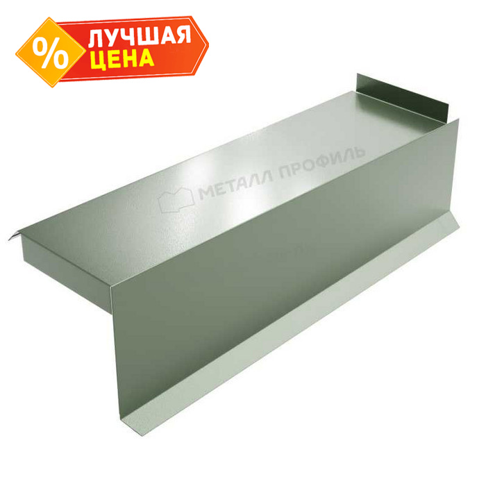 Планка сегментная торцевая правая 400 мм (PURMAN-20-Tourmalin-0.5)