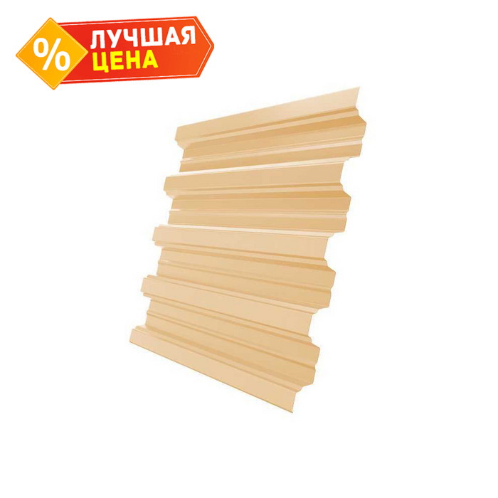 Профлист Grand Line H75R Полиэстер 0.7 мм RAL 1014 Слоновая Кость