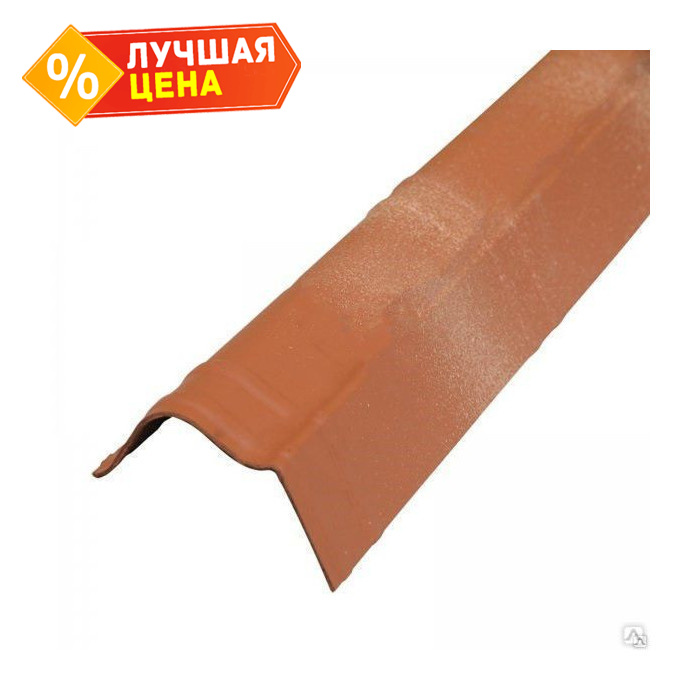 Щипец Ондувилла Фиорентино 1040х110