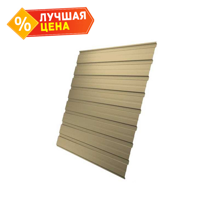 Профлист Grand Line С10В Полиэстер 0.4 мм RAL 1014 Слоновая Кость