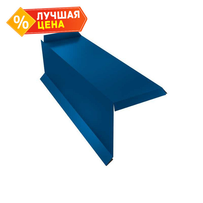 Планка торцевая сегментная 30мм Левая 0,5 Satin с пленкой RAL 5005 сигнальный синий