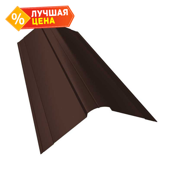 Планка конька фигурного 150x150 0,5 Quarzit lite RAL 8017 шоколад