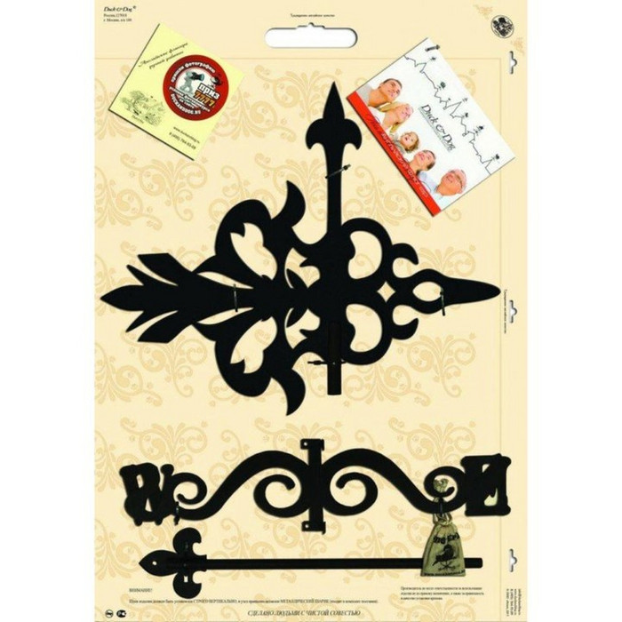 Флюгер большой Duck & Dog 082 Стрела